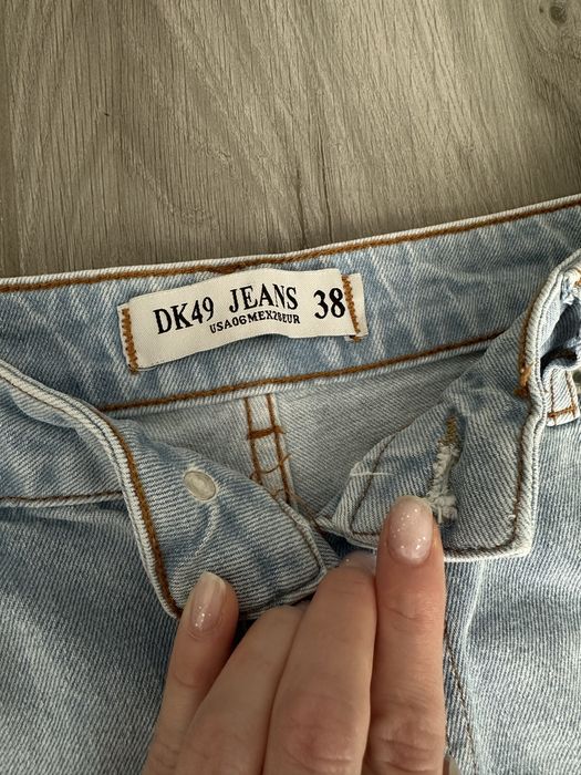 Джинси кльош прямі