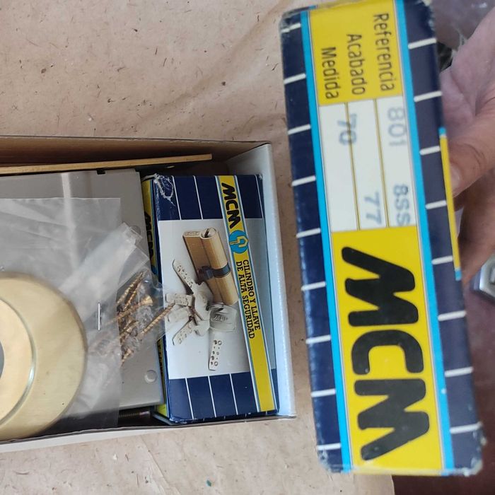 дверний замок МСМ