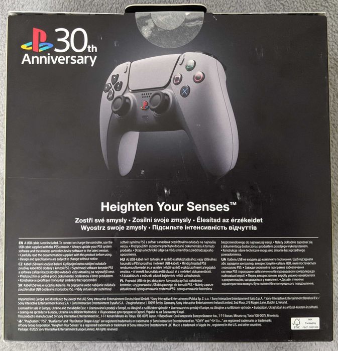 Геймпад Dualsense 30th Anniversary Limited Edition
