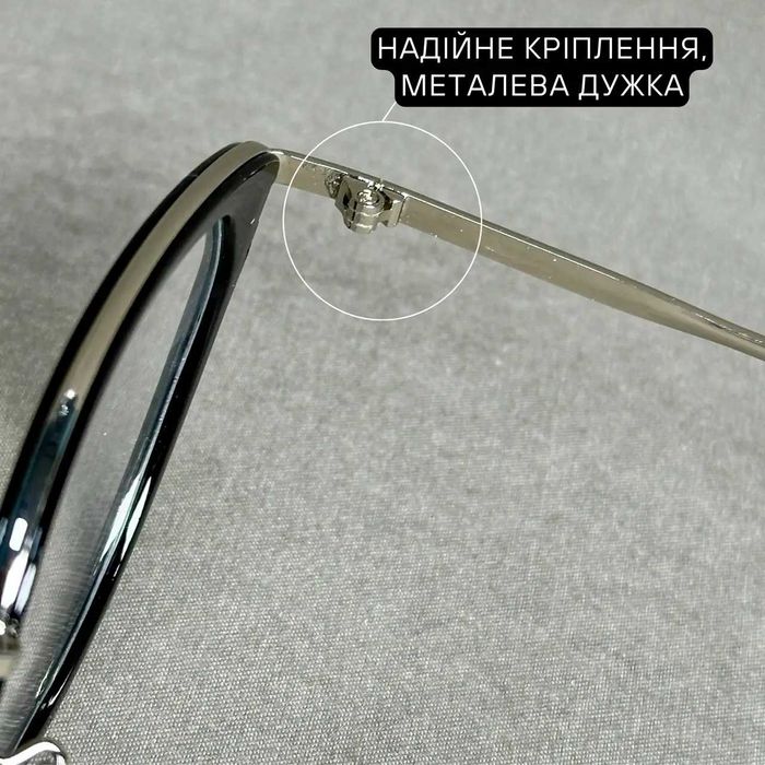 Жіночі комп’ютерні окуляри котяче око нулевка  Код 021 C1