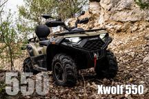 LONCIN XWOLF 550L ! Duży quad ! Raty ! Gwarancja ! Nowy !