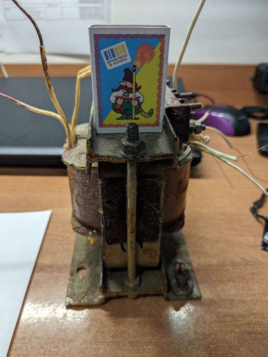 Трансформатор анодно накальний