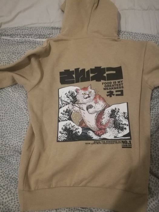 Nowa bluza z kapturem męska rozmiar S