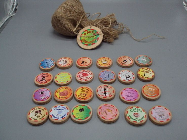 Фанты для компании