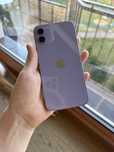 Iphone 12 128gb nie uszkodzony