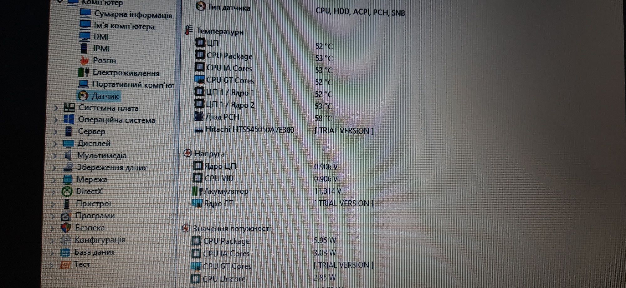 Продам 4ядерний ноутбук,1gb відео карта,500gb hdd,10gb озу