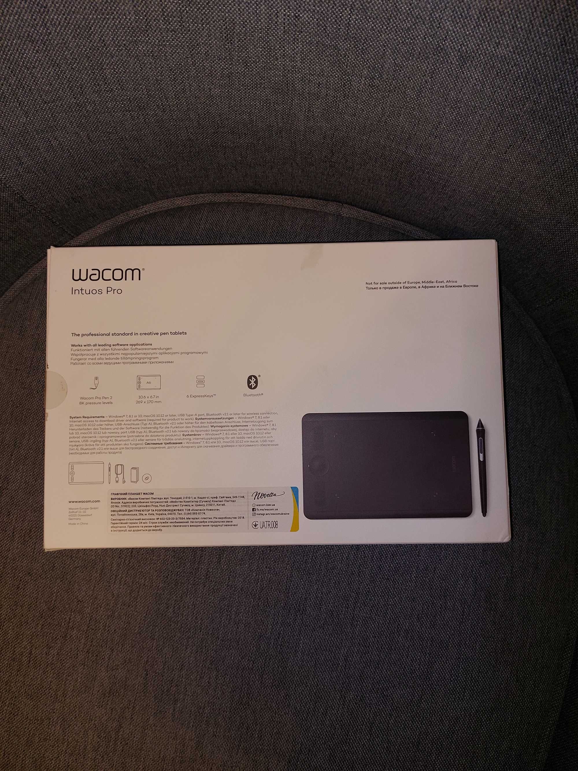 Wacom Intuos Pro розмір S / графічний планшет з пером Pro Pen 2