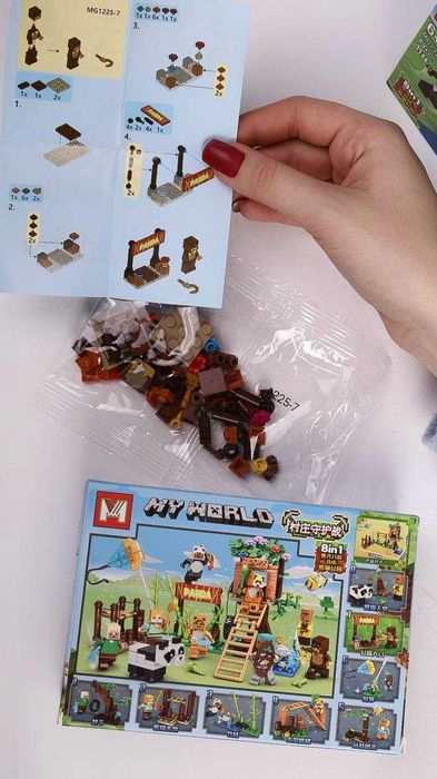 Конструктор Лего  Lego my world