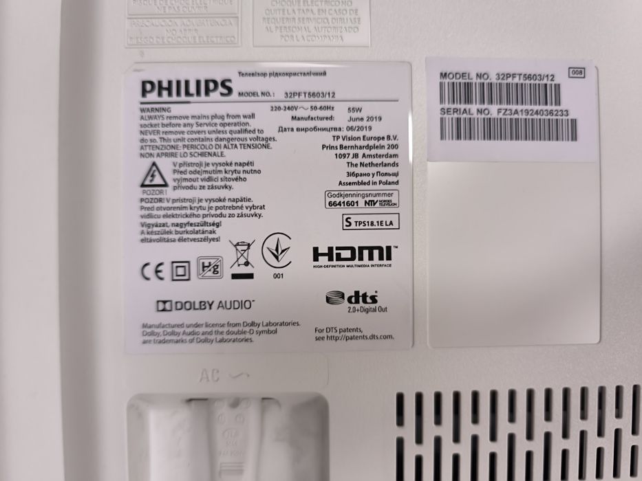 Telewizor Philips MODEL 32PFT5603/12.