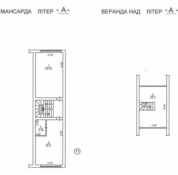Простора дворівнева двокімнатна квартира в Ворзелі