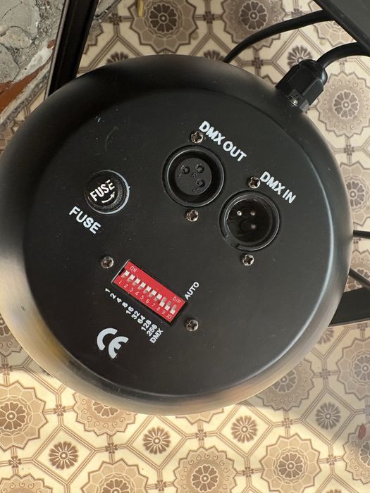 Прожектор освітлення