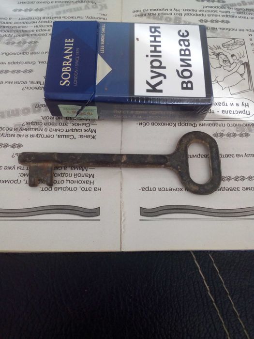 Продам старинный ключ.