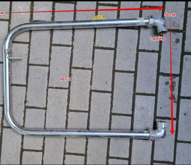 Рушникосушарки водяні (в наявності декілька варіантів)