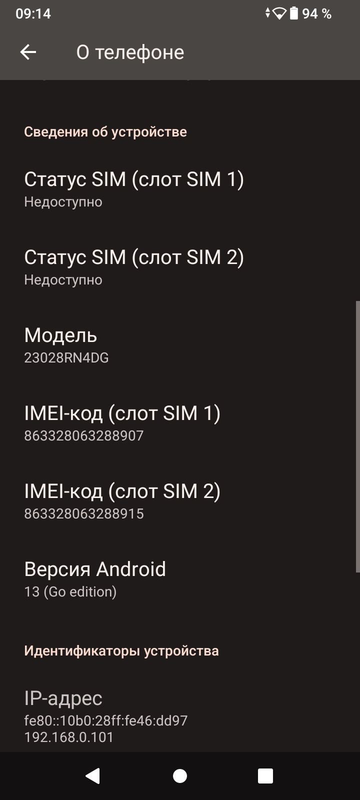 xiaomi redmi a 2 2+2/32