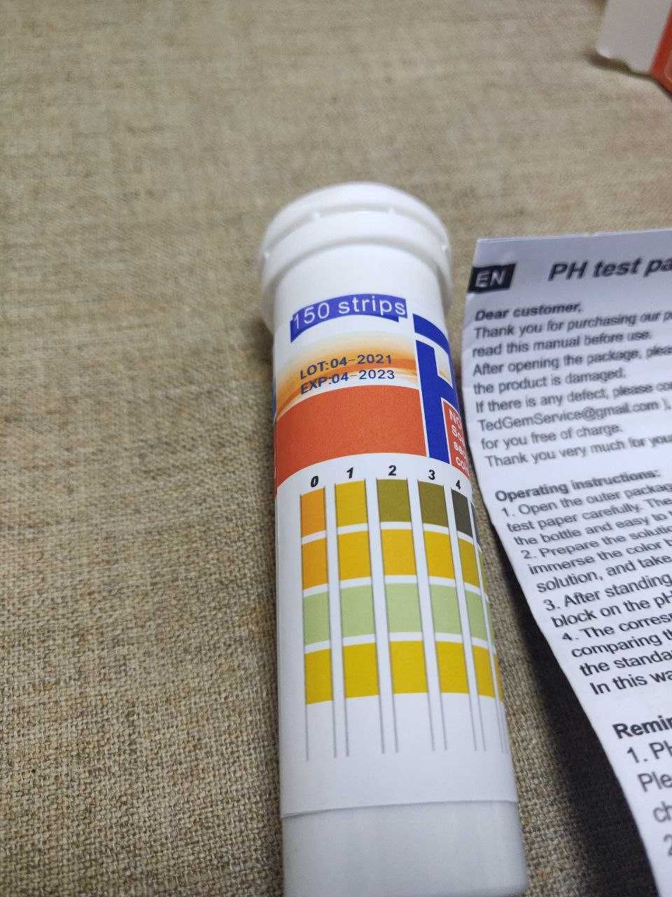 Лакмусова універсальна тест-смужка pH 0-14 150 шт