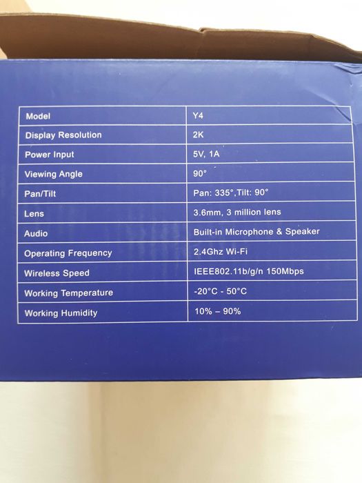 Зовнішня Wi-Fi камера відеоспостереження GALAYOU Y4 2K