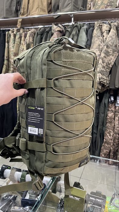 Рюкзак тактичний олива