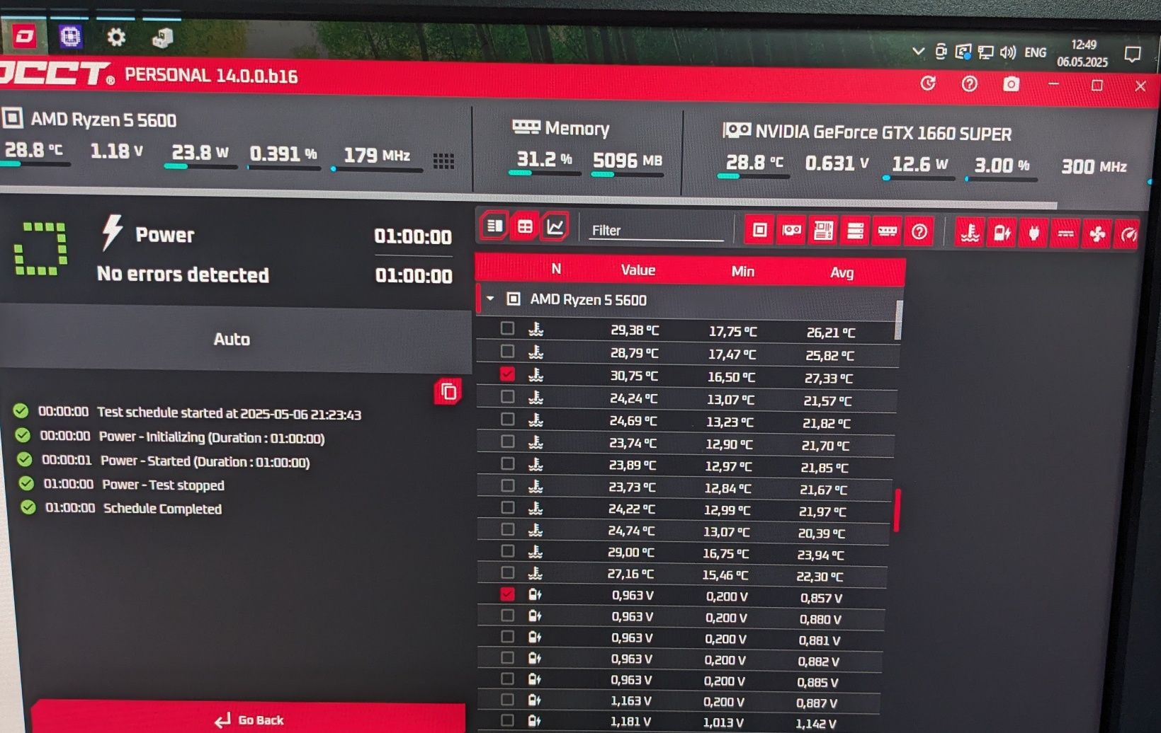 системний блок  Ryzen/ gtx 1660s/ ssd