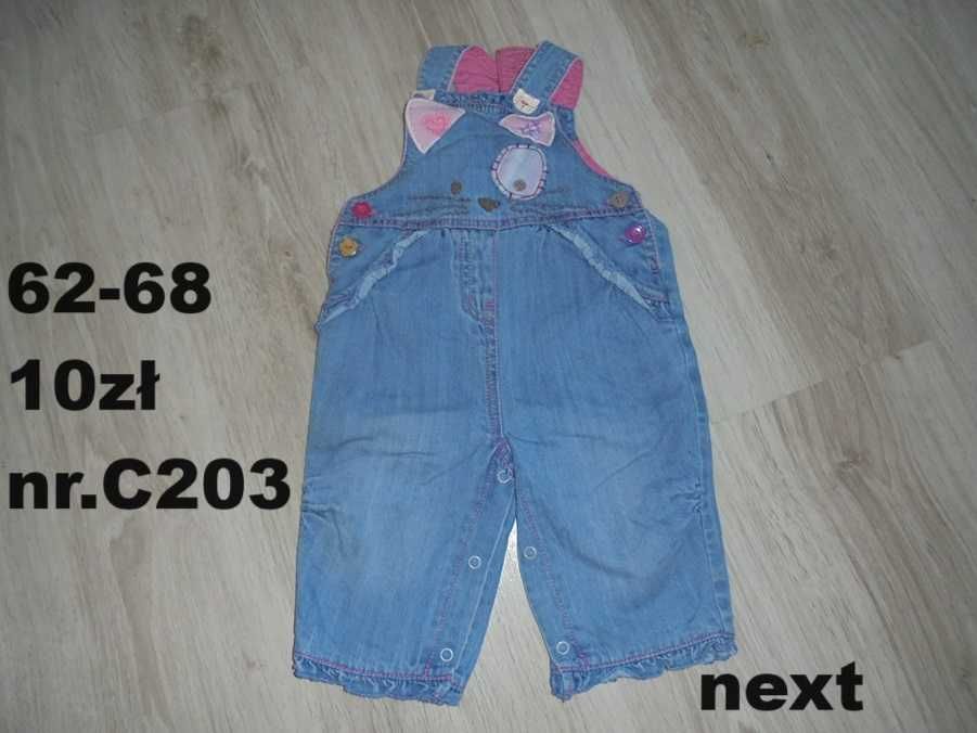 Ogrodniczki spodnie next kotek kot 62-68