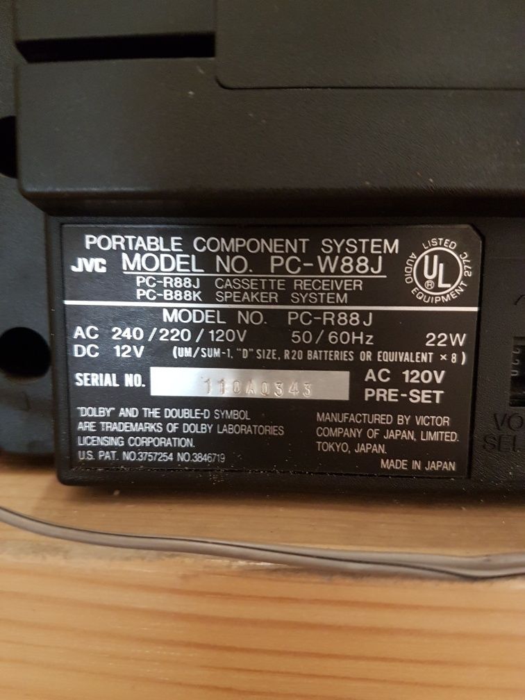 Radiomagnetofon JVC boombox z czasów PRL