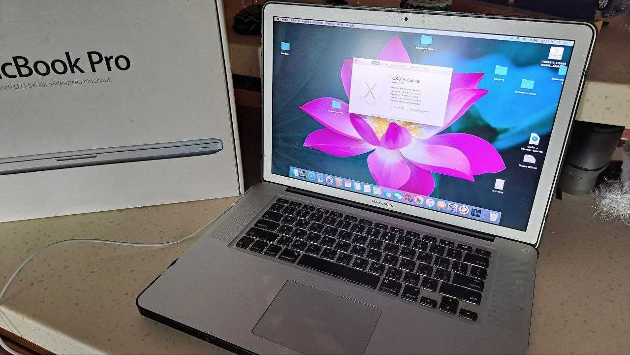 Apple MacBook Pro 15"