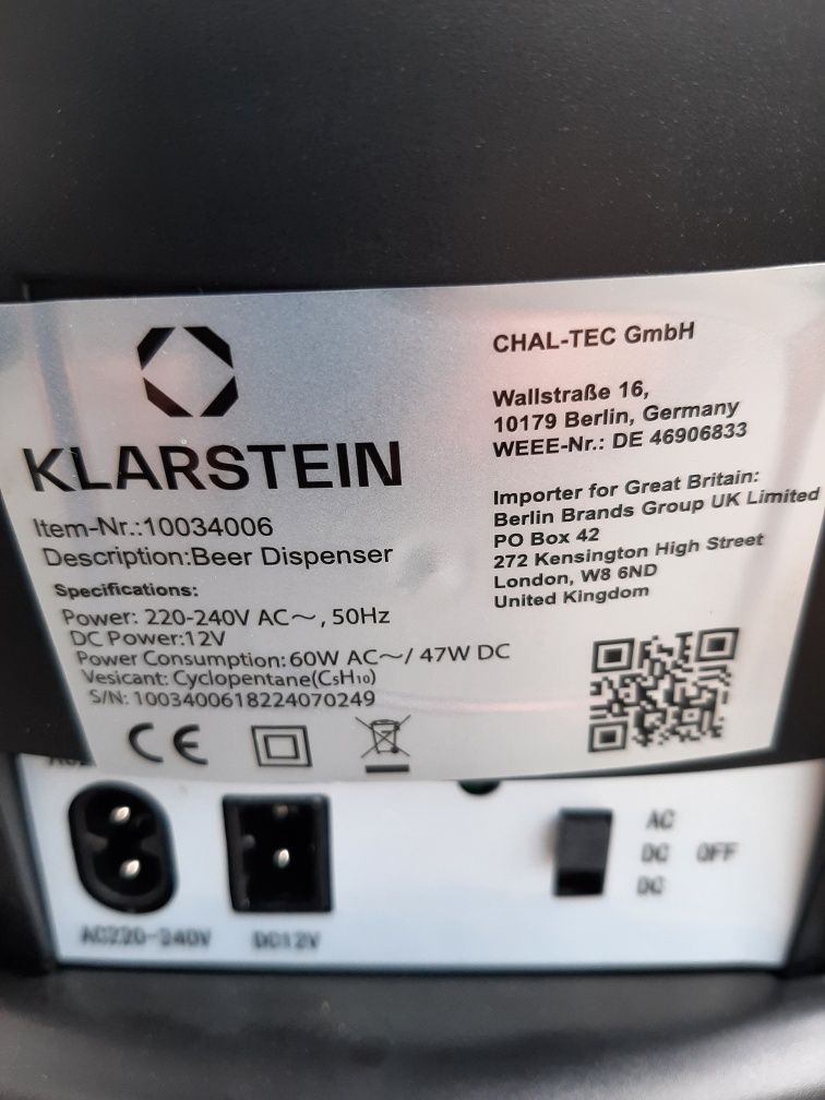 Мобил диспенсер для пива Klarstein  2-в-1 с охладителем напитка 5л/13л