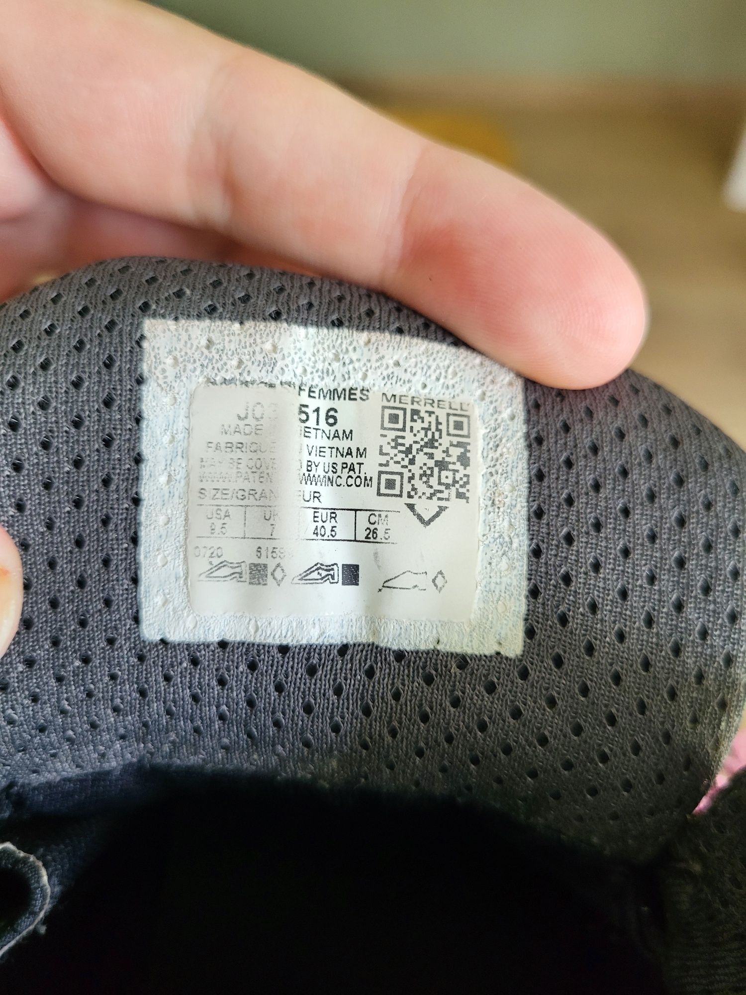 Трекінгові черевики Merrell