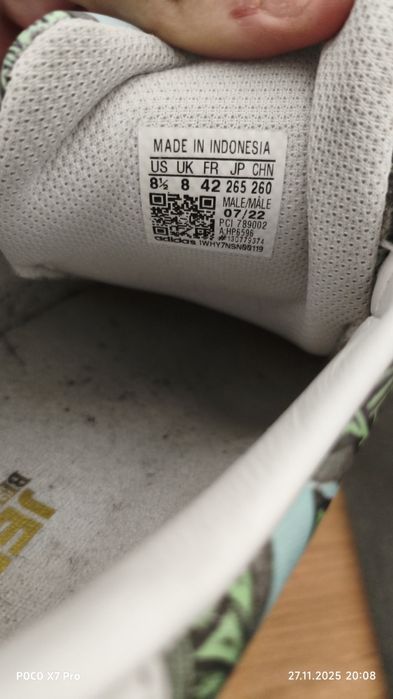 Адидас Джереми Скотт Jeremy Scott