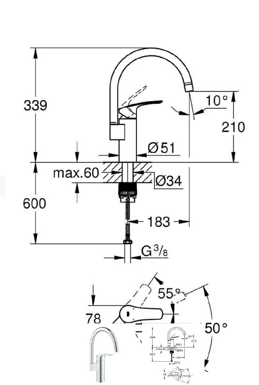 Bateria kuchenna GROHE Eurosmart z wysoką wylewką,