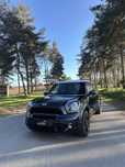Mini Countryman Cooper SD