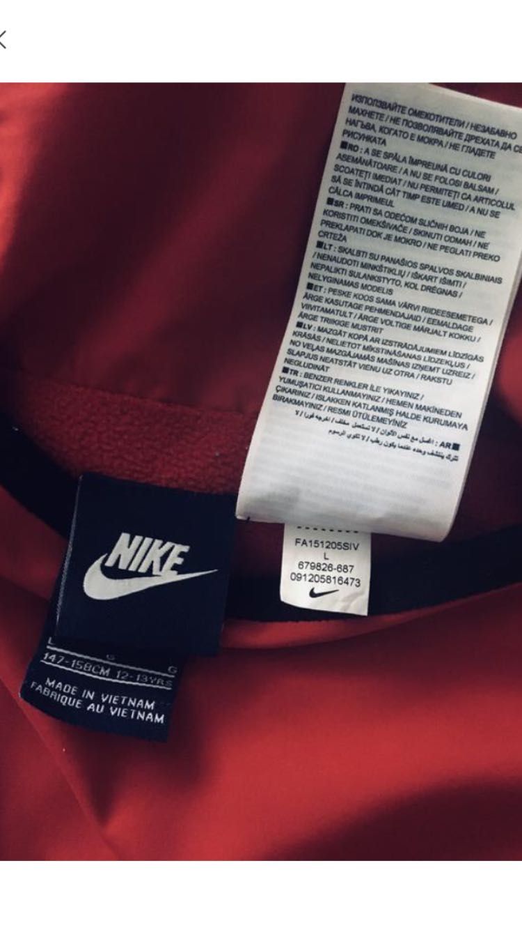 Куртка дитяча для підлітків унісекс брендова спортивна Nike оригінал