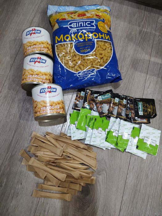 Набор продуктов 145грн с олх доставкой