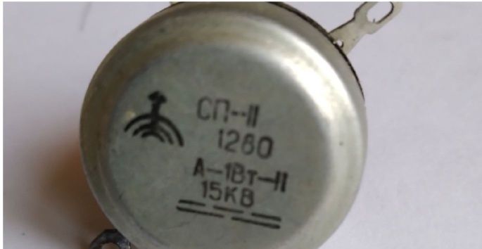 Сопротивления  МЛТ 0.125-2ом,ППБ,СП-2,СП-5,ПП-2,СП4-1,ПЭВР-50,С5 35В,П