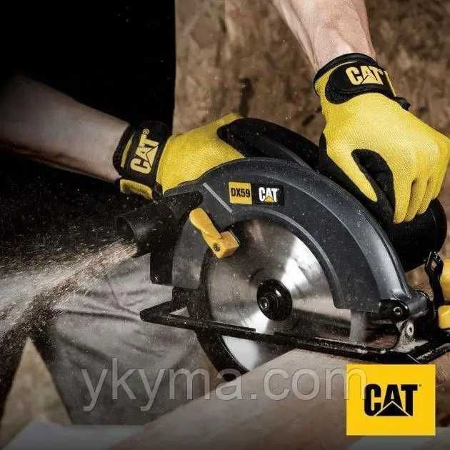 Дискова пилка, циркулярка CAT DX59 2600Вт / 5800об.хв Дисковая