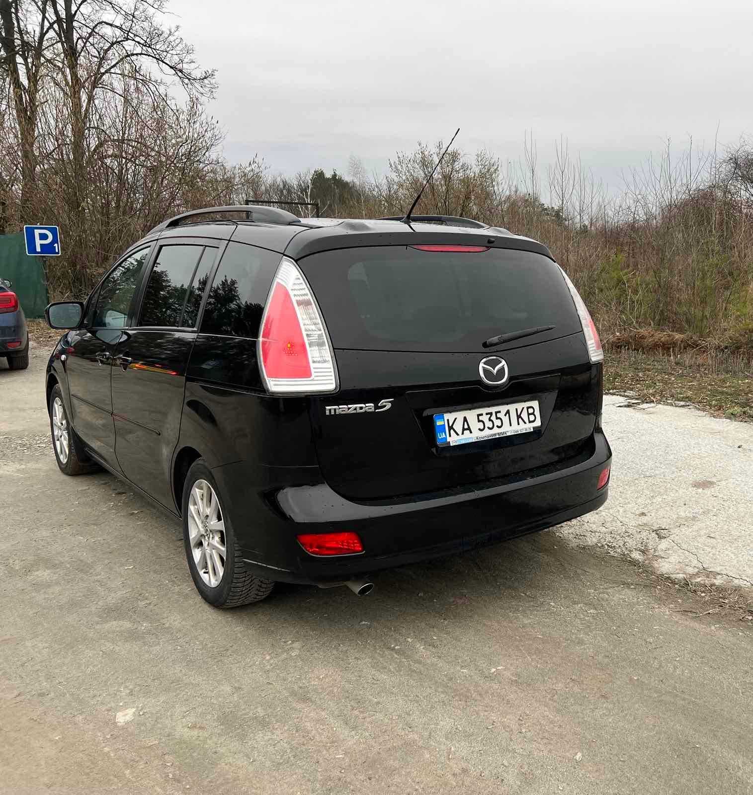 Mazda 5 2009р не пригнана