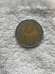 Moedas de 100 escudos (1990)
