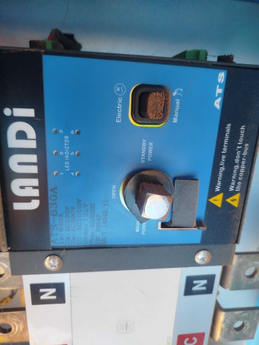 Щит АВР Landi 630А