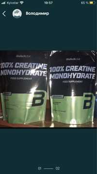 100%Creatine monohydrare 500 г