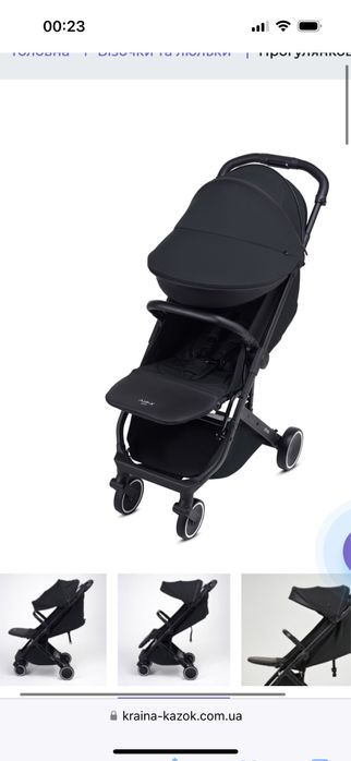 Коляска Anex air X 2 в 1