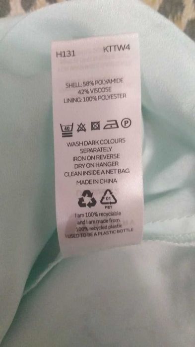 Блуза жіноча ажурна