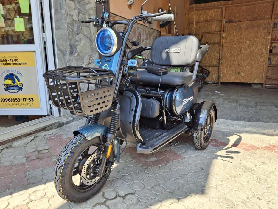 Электротрайк FADA OLDi, 1000W