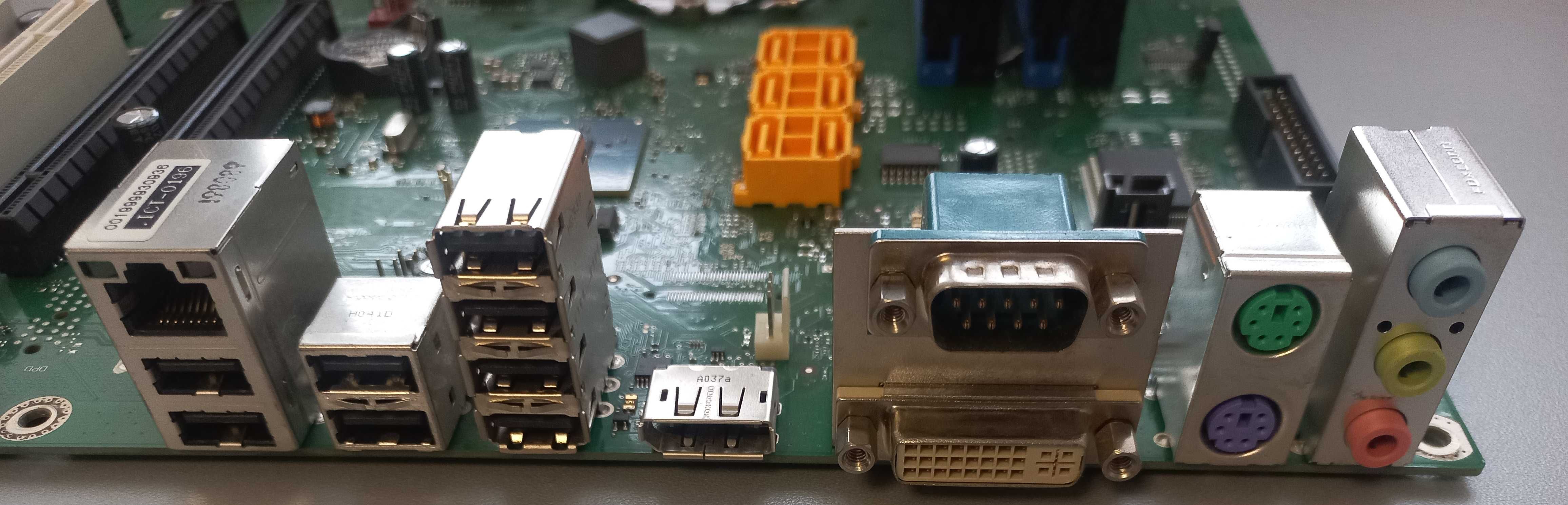 Продам комплект Fujitsu D2912-A12 (материнка+CPU+RAM)