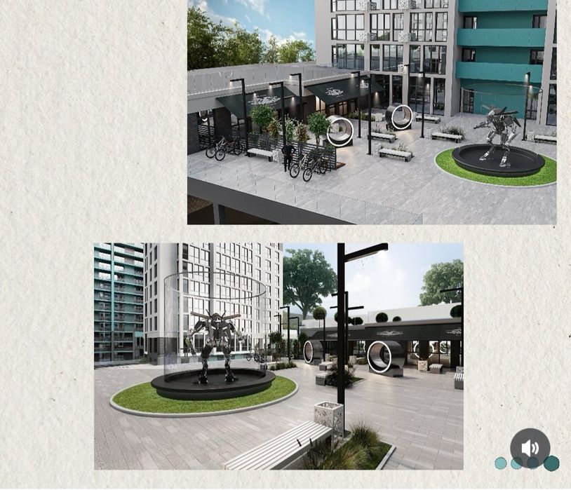 Терміновий продаж комерції в СМАРТ-СІТІ