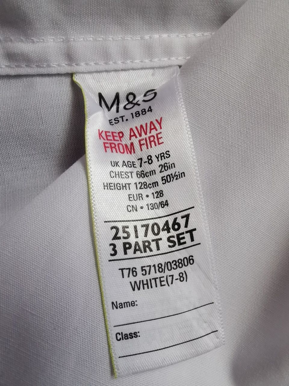Biała bluza M&S 7-8 lat