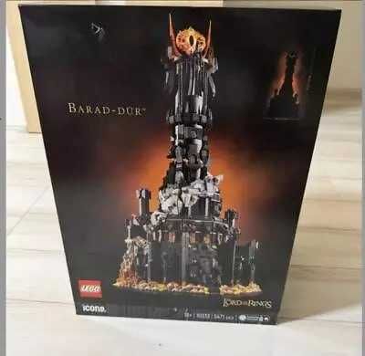 nowy zestaw LEGO Icons 10333 Władca Pierścieni zamek Barad Dur