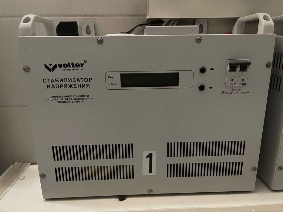 Продам стабілізатори напруги Volter СНПТО 9 (9Квт)
