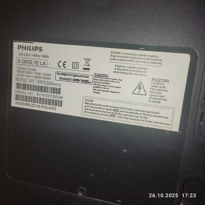 Телевізор Philips 37 pfl5405 h/12   (діагональ 95см),  в гарному стані