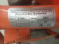 Piaskarko-solarka