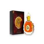 Arabskie perfumy unisex Lattafa Rouat Al Oud Edp 100ml