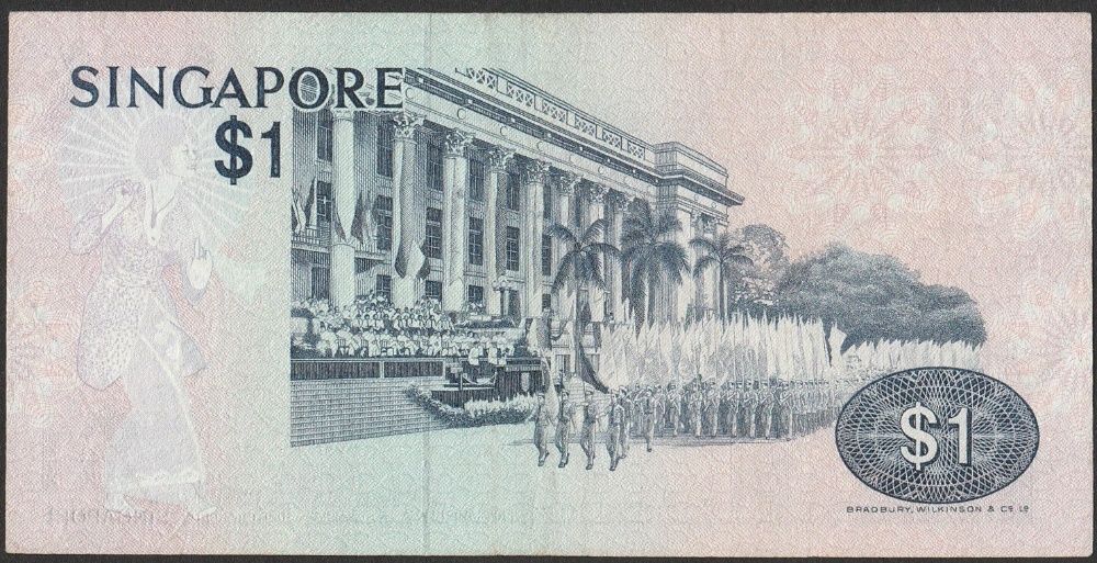 Singapur 1 dolar 1976 - stan bankowy UNC -